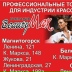 2023-08-02 16:52:59 GMT+00:00